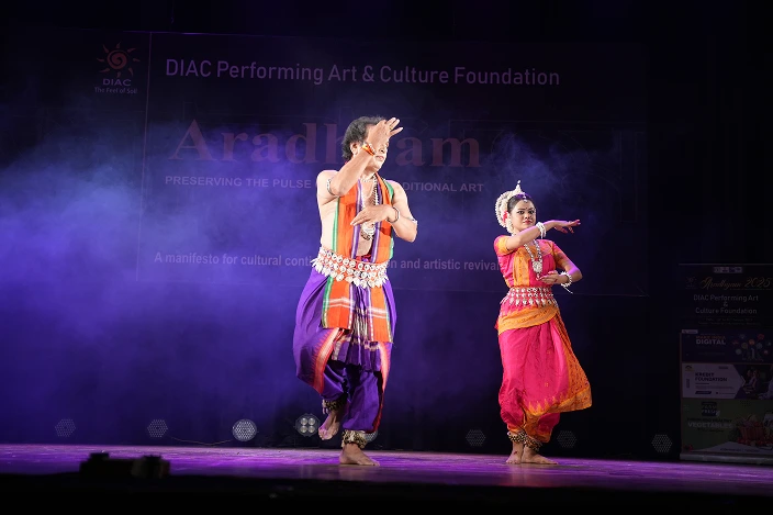 Cultural performance training